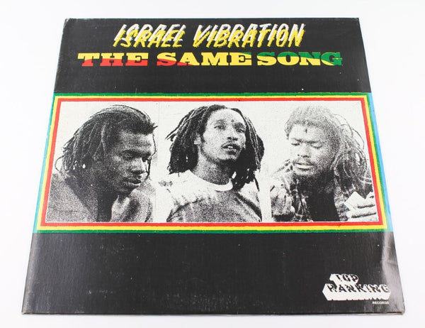 record-israel-vibration-1_600x