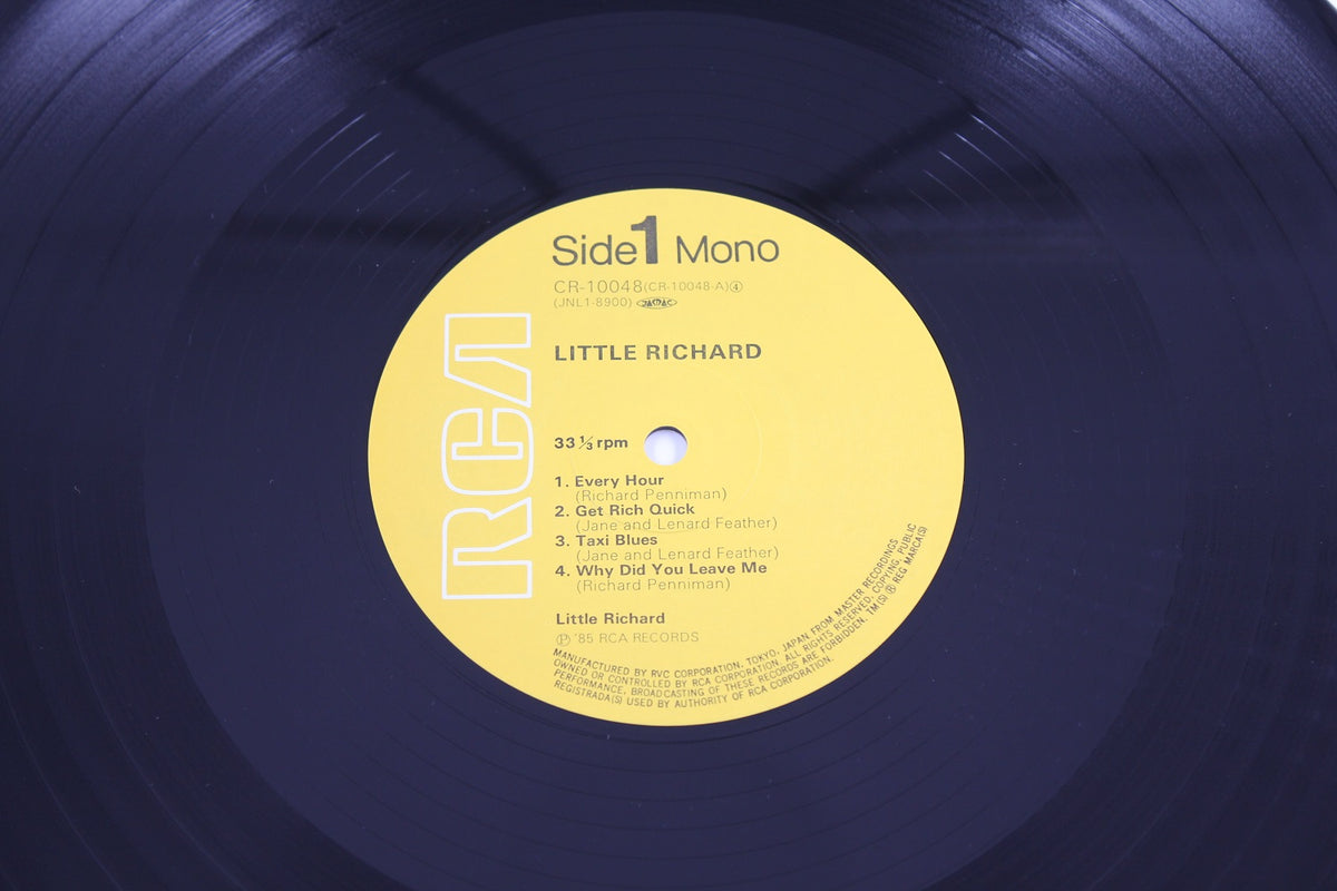 Little Richard - Same