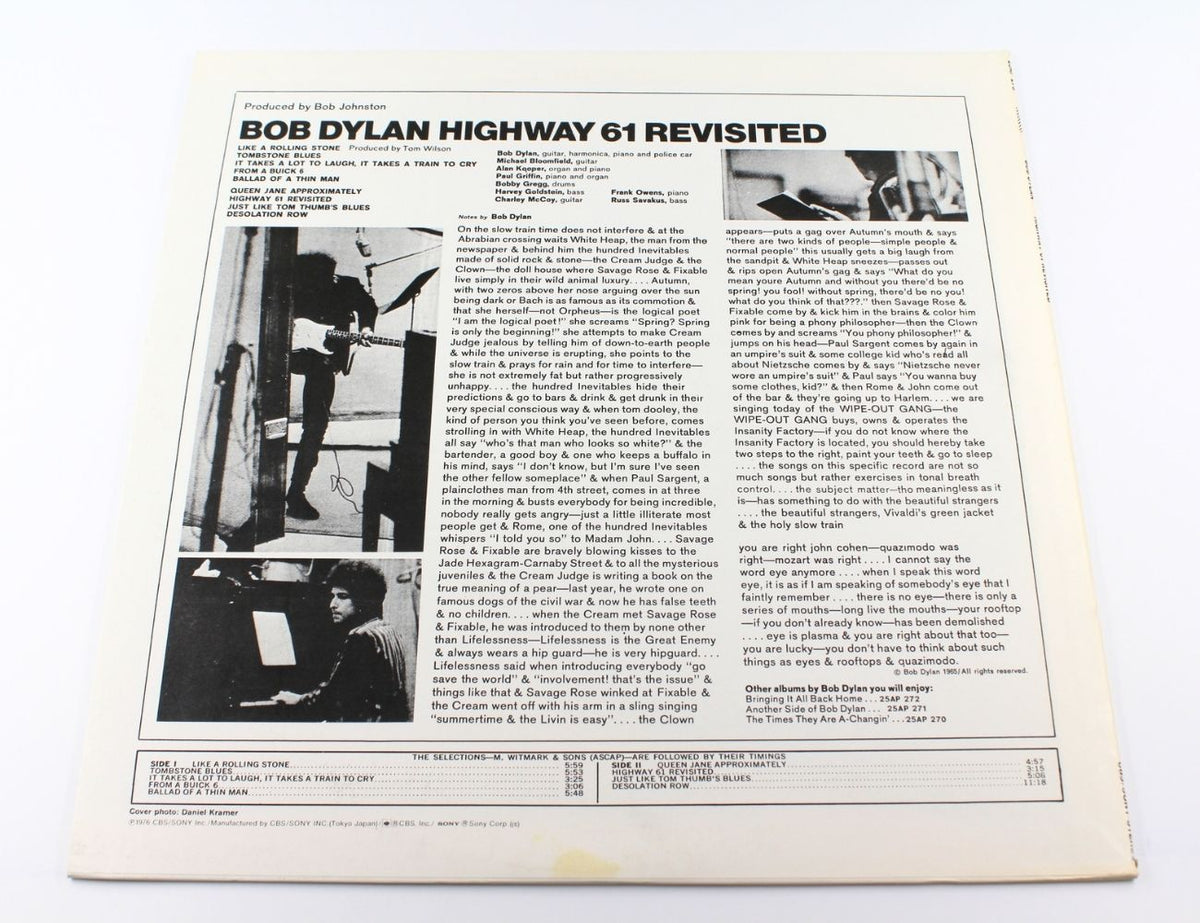 Bob Dylan - Highway 61 Revisited