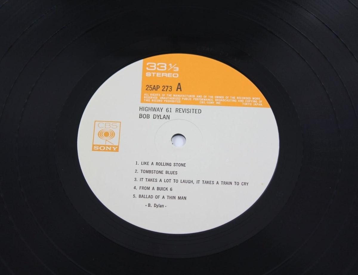 Bob Dylan - Highway 61 Revisited