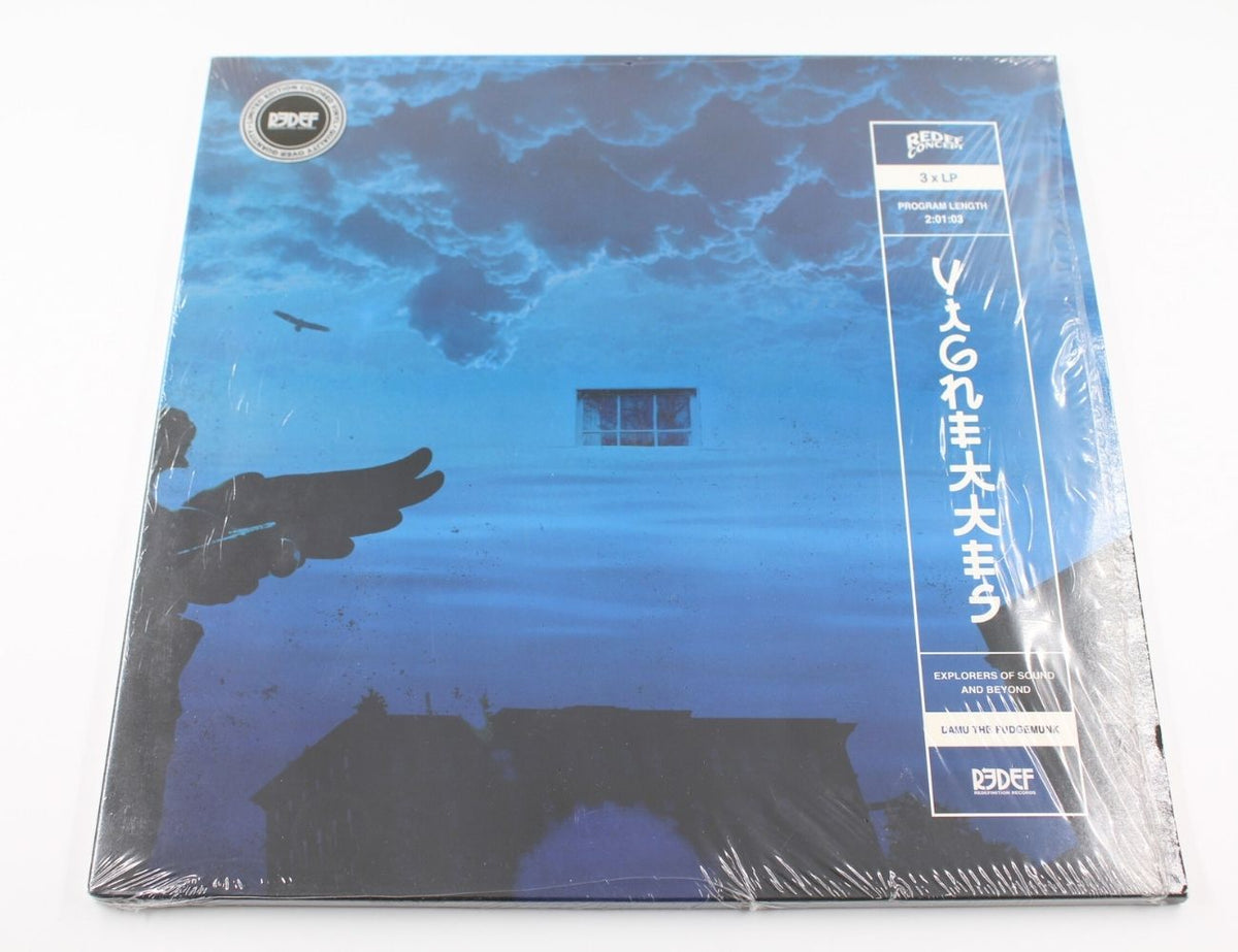 Damu The Fudgemunk - Vignettes