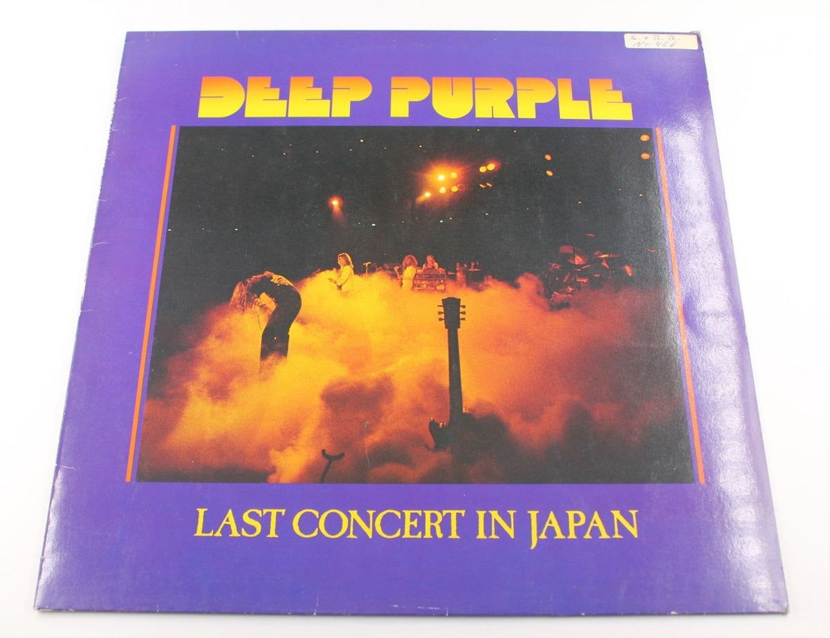 Deep Purple - Last Concert In Japan