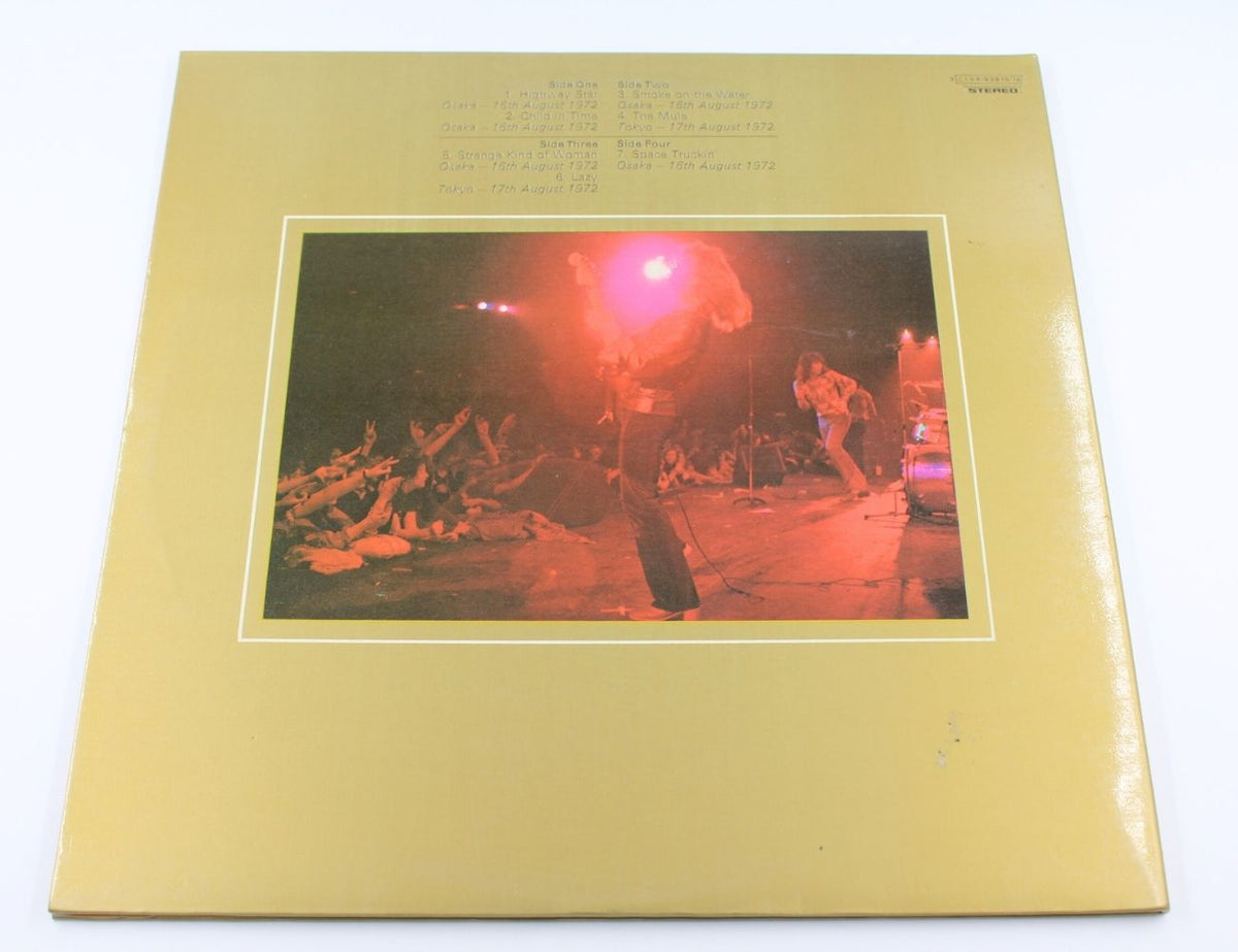 Deep Purple - Made In Japan