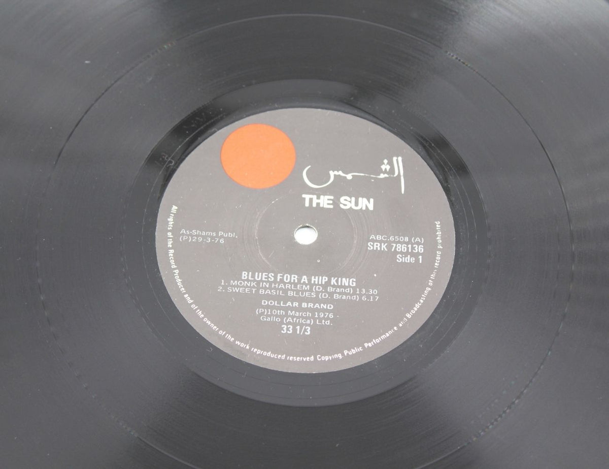 Dollar Brand - Blues For A Hip King