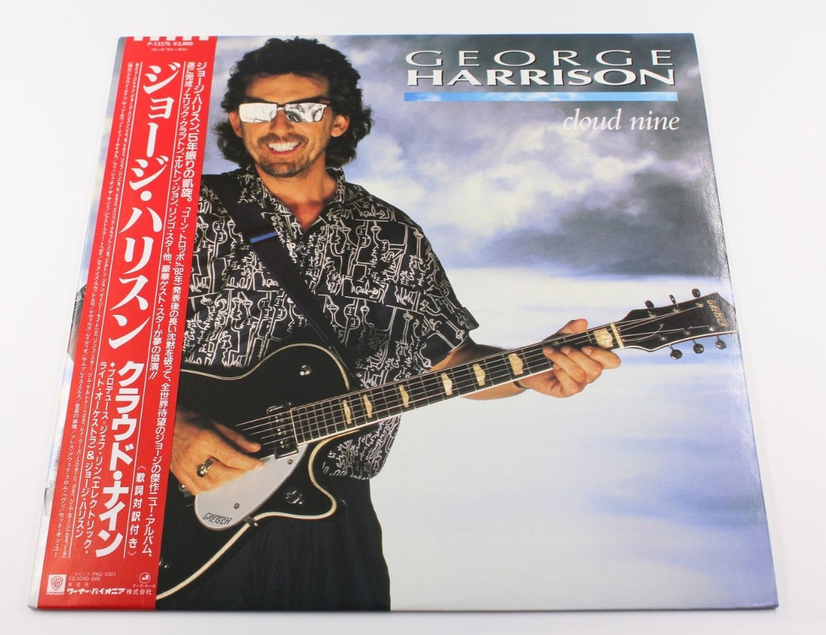 George Harrison - Cloud Nine