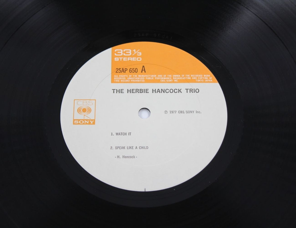 Herbie Hancock Trio - Same