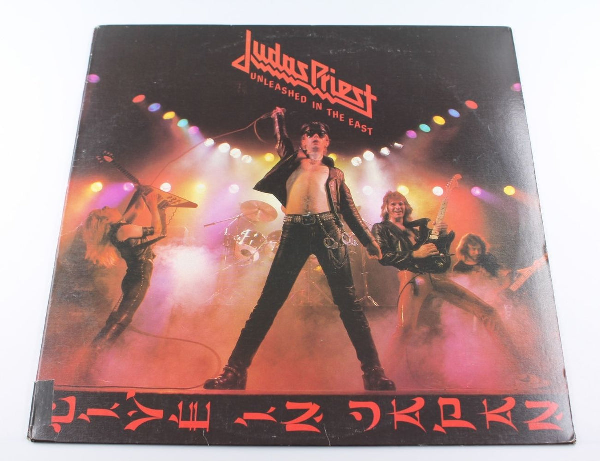 Judas Priest - Unleashed In The East (Live In Japan)