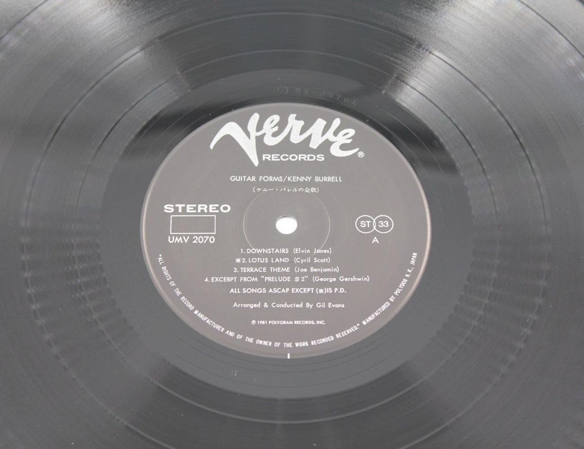 Kenny Burrell - Guitar Forms