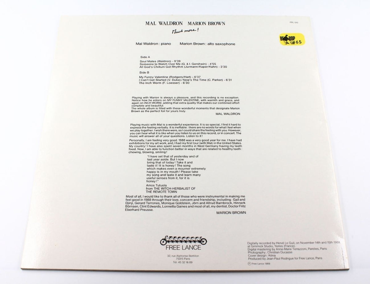 Mal Waldron / Marion Brown - Much More !