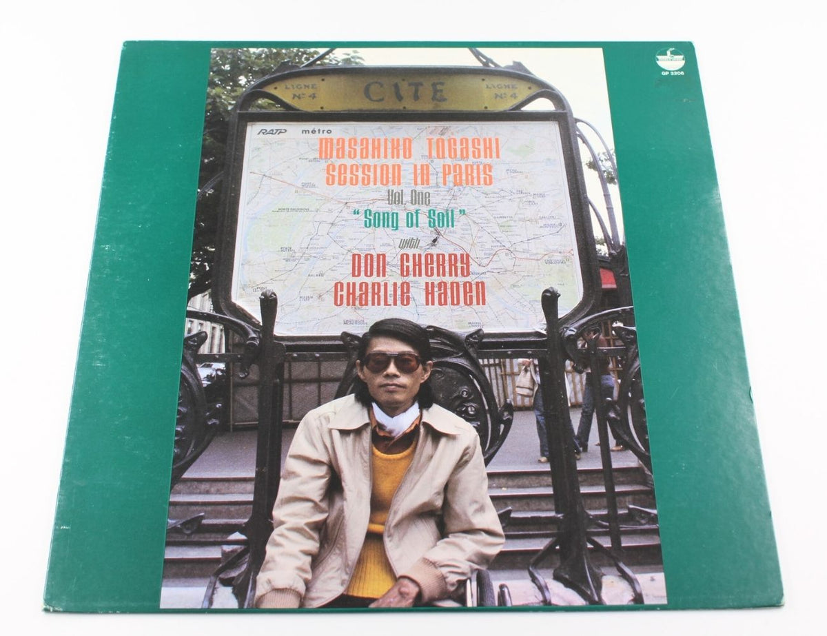 Masahiko Togashi With Don Cherry &amp; Charlie Haden - Session In Paris, Vol. 1 &quot;Song Of Soil&quot;