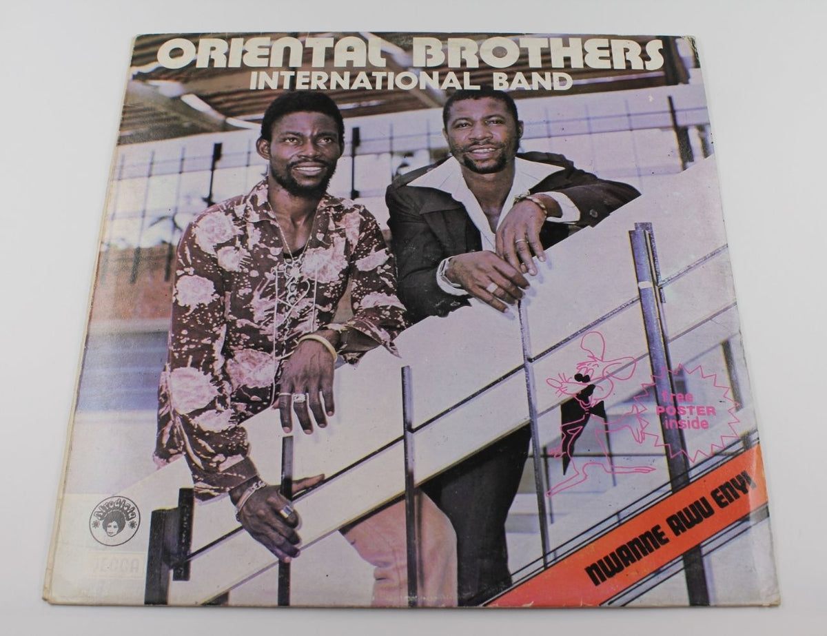 Oriental Brothers International Band - Nwanne Awu Enyi