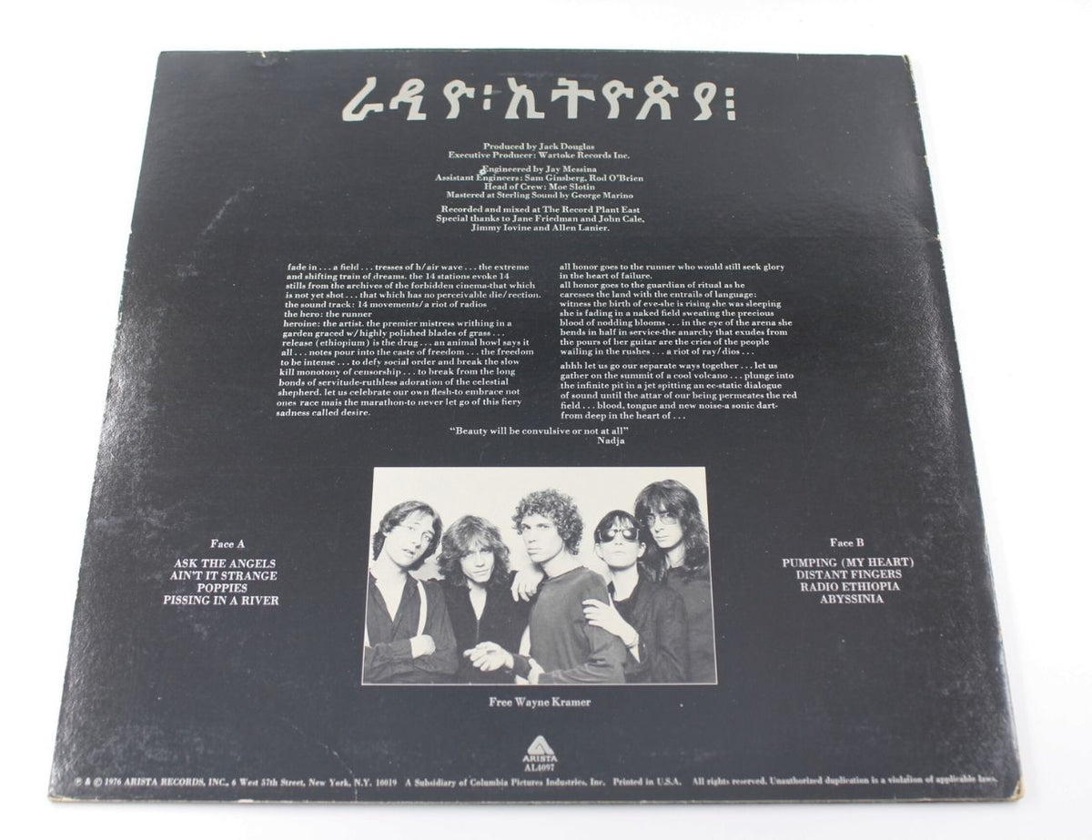 Patti Smith Group - Radio Ethiopia