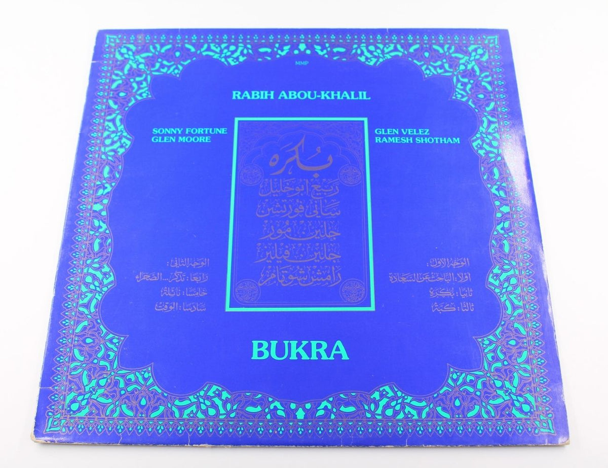Rabih Abou-Khalil - Bukra