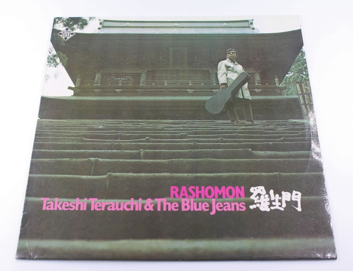 Takeshi Terauchi &amp; The Blue Jeans - Rashomon