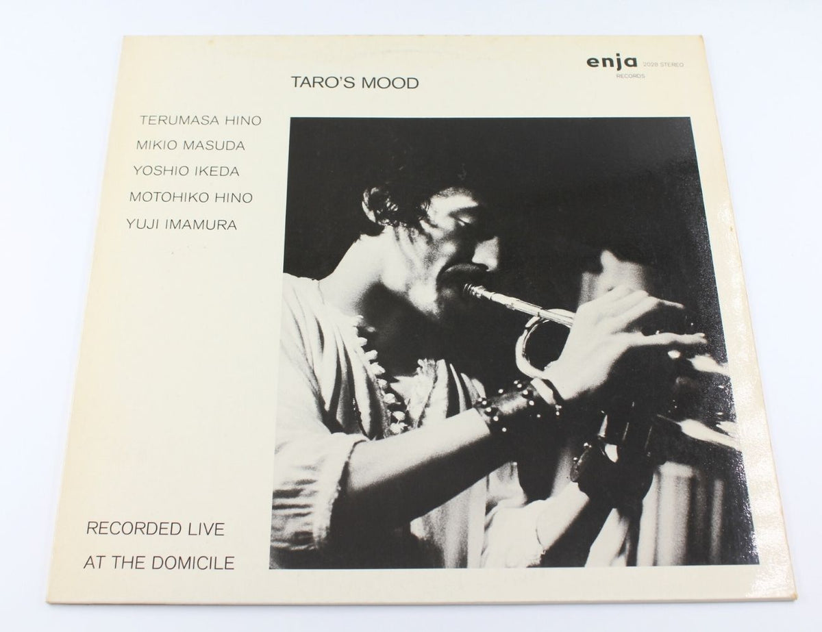 Terumasa Hino - Taro&#39;s Mood