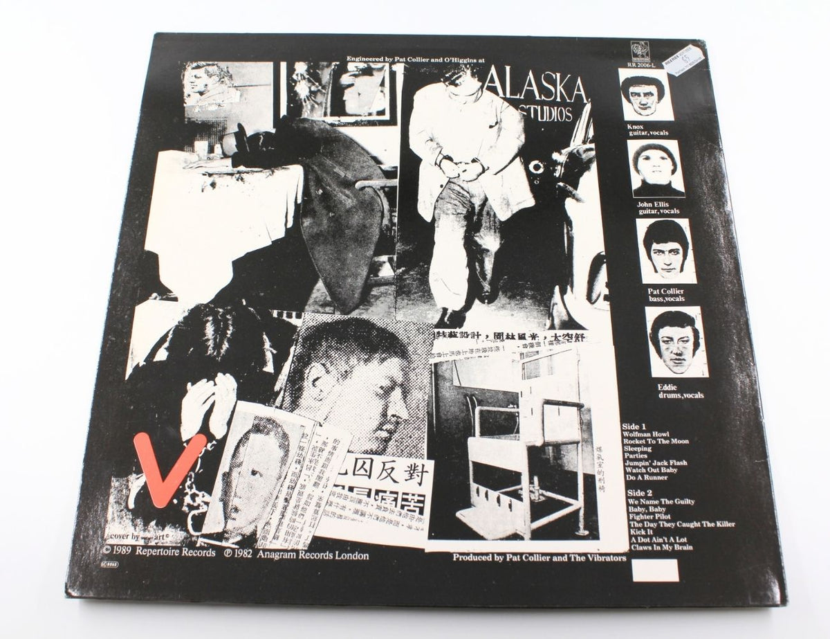 Vibrators - Guilty - Vinyl LP