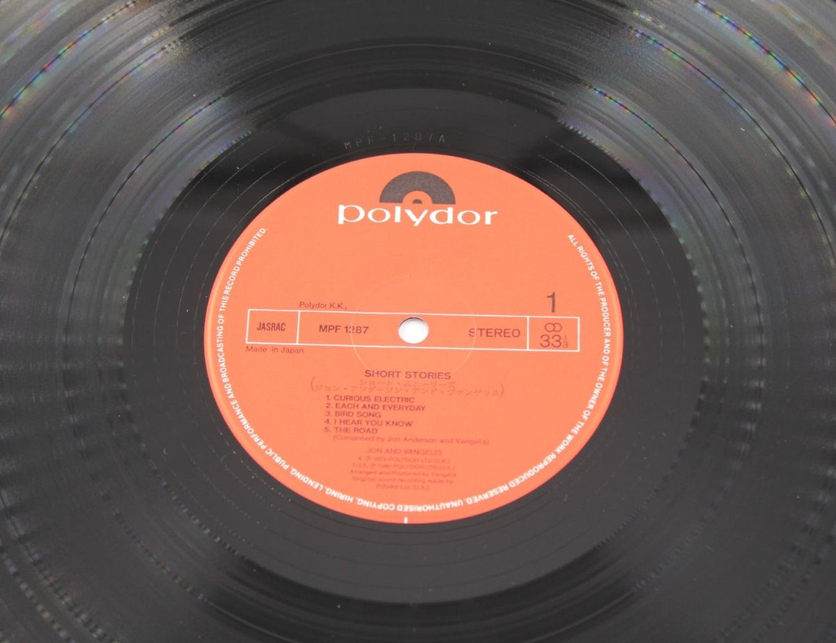 Jon And Vangelis - Short Stories