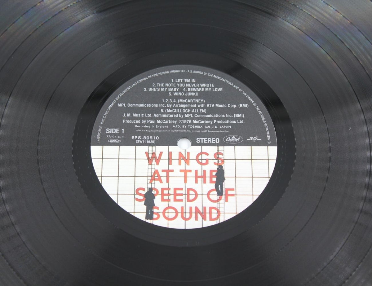 Wings - Wings At The Speed Of Sound
