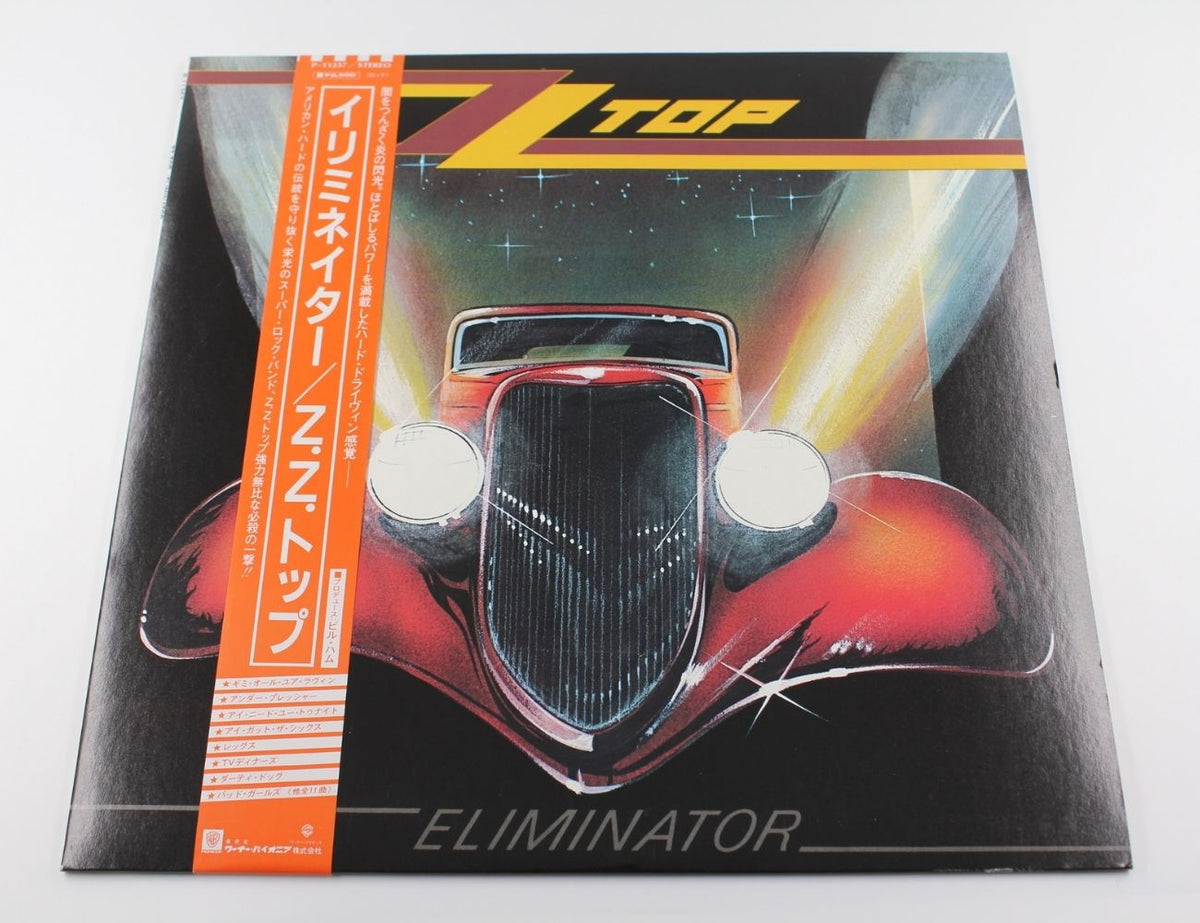 ZZ Top - Eliminator