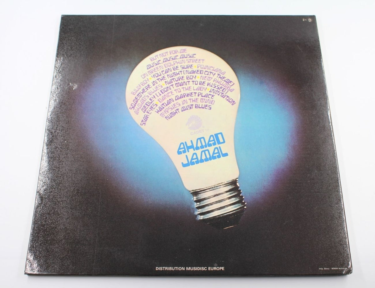 Ahmad Jamal - Inspiration - Vinyl LP