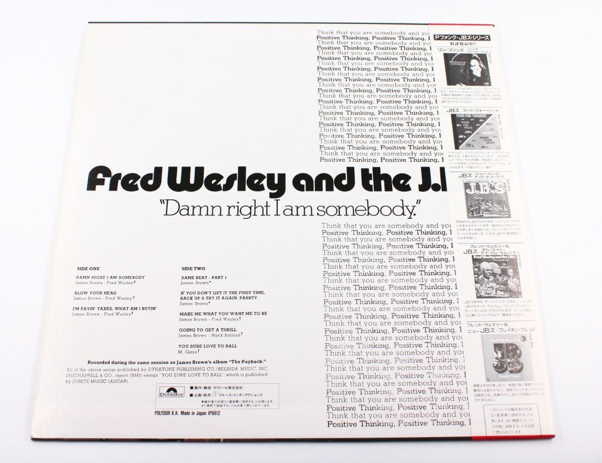 Fred Wesley And The J.B.'s - Damn Right I Am Somebody - Vinyl LP