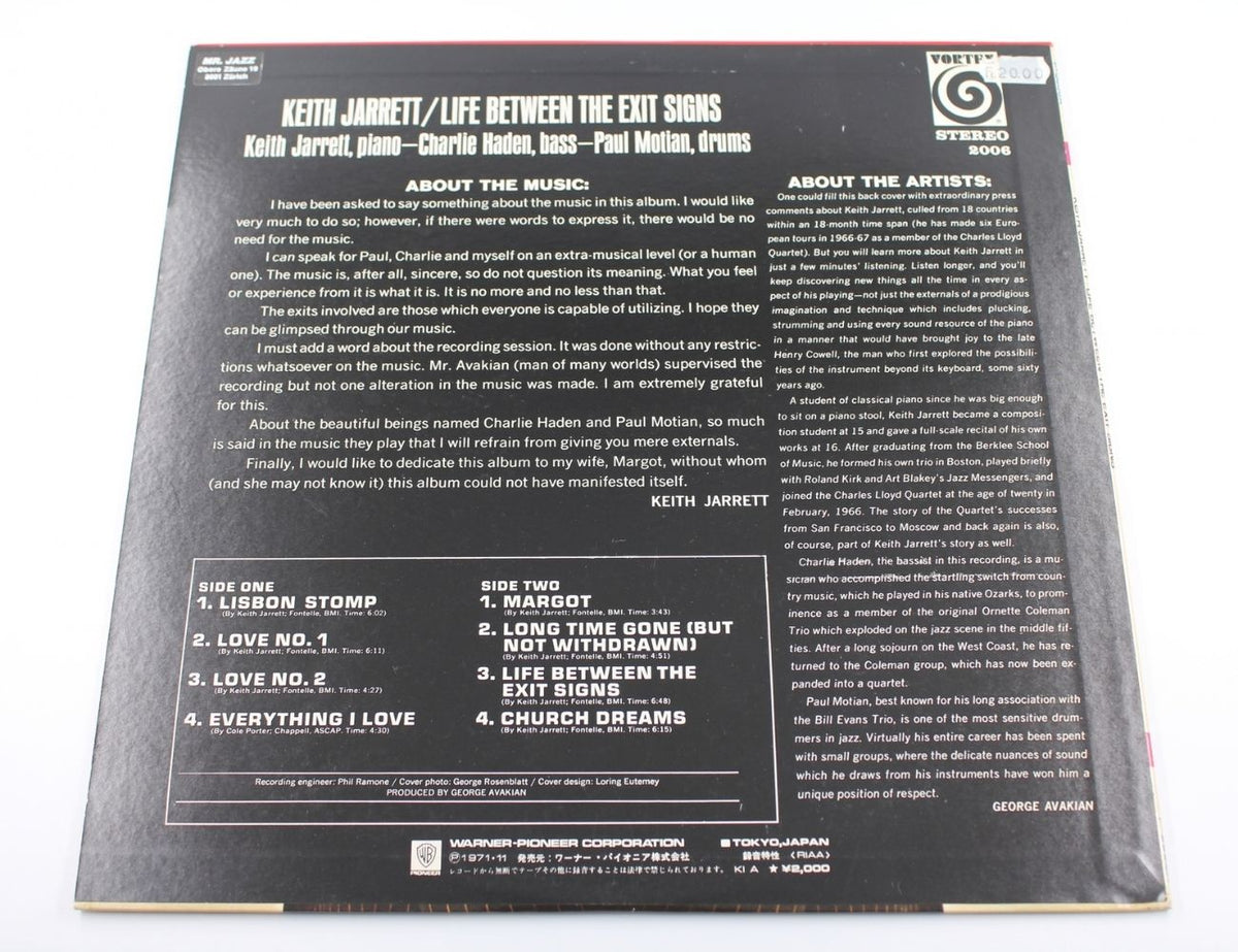 Keith Jarrett - Life Between The Exit Signs - Vinyl LP