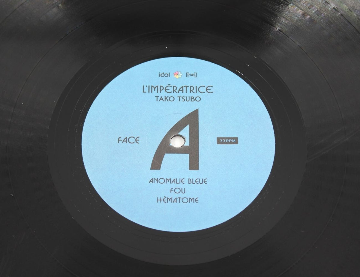 L'Impératrice - Tako Tsubo - Vinyl LP