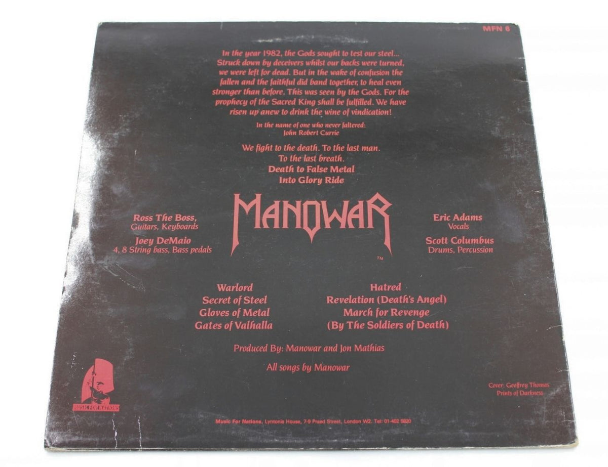 Manowar - Into Glory Ride - Vinyl LP