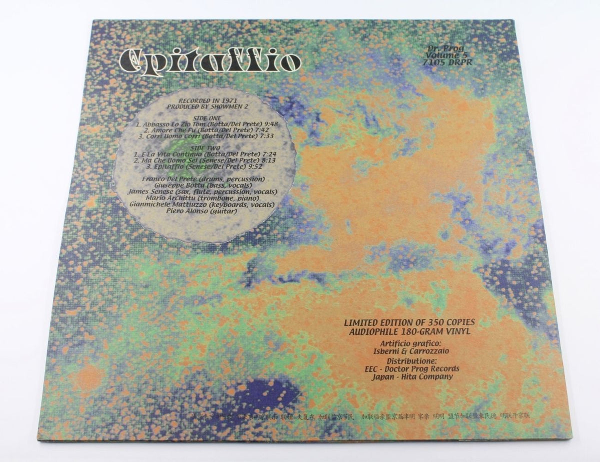 Showmen 2 - Epitaffio - Vinyl LP