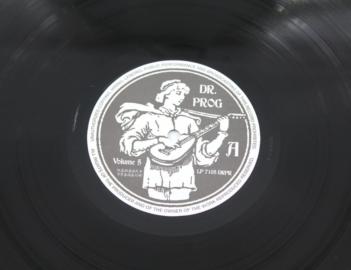 Showmen 2 - Epitaffio - Vinyl LP