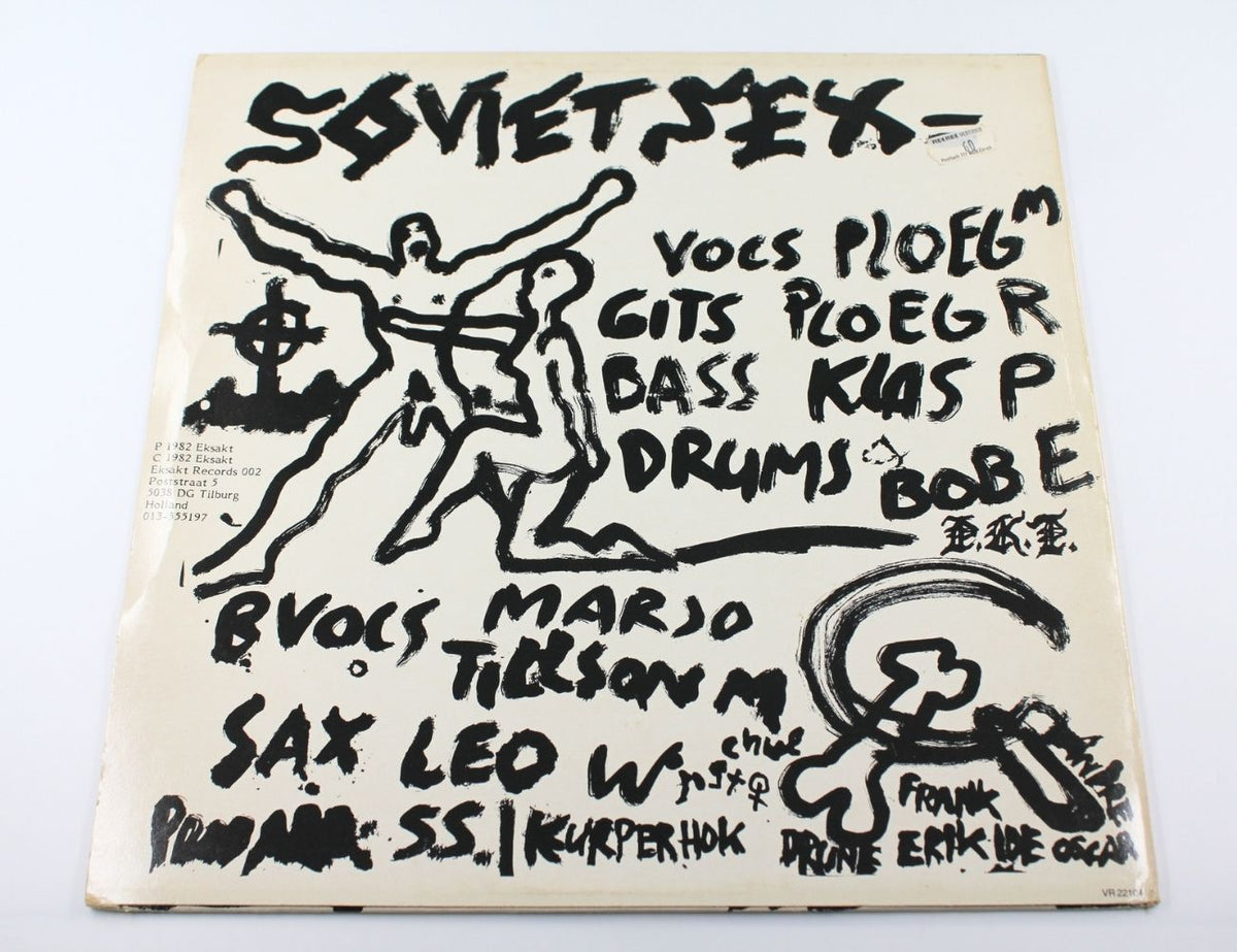 Soviet Sex - Happy End - Vinyl LP