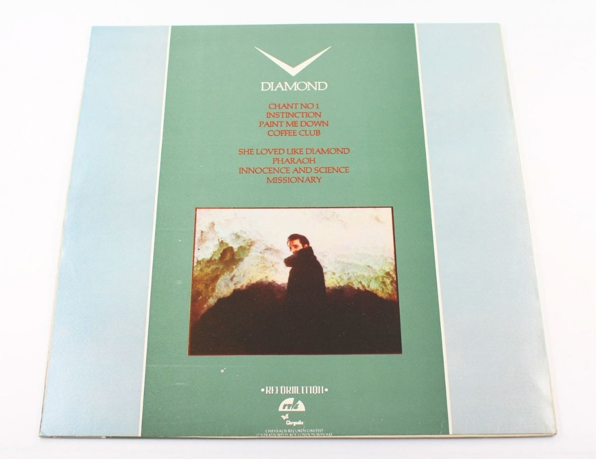 Spandau Ballet - Diamond - Vinyl LP