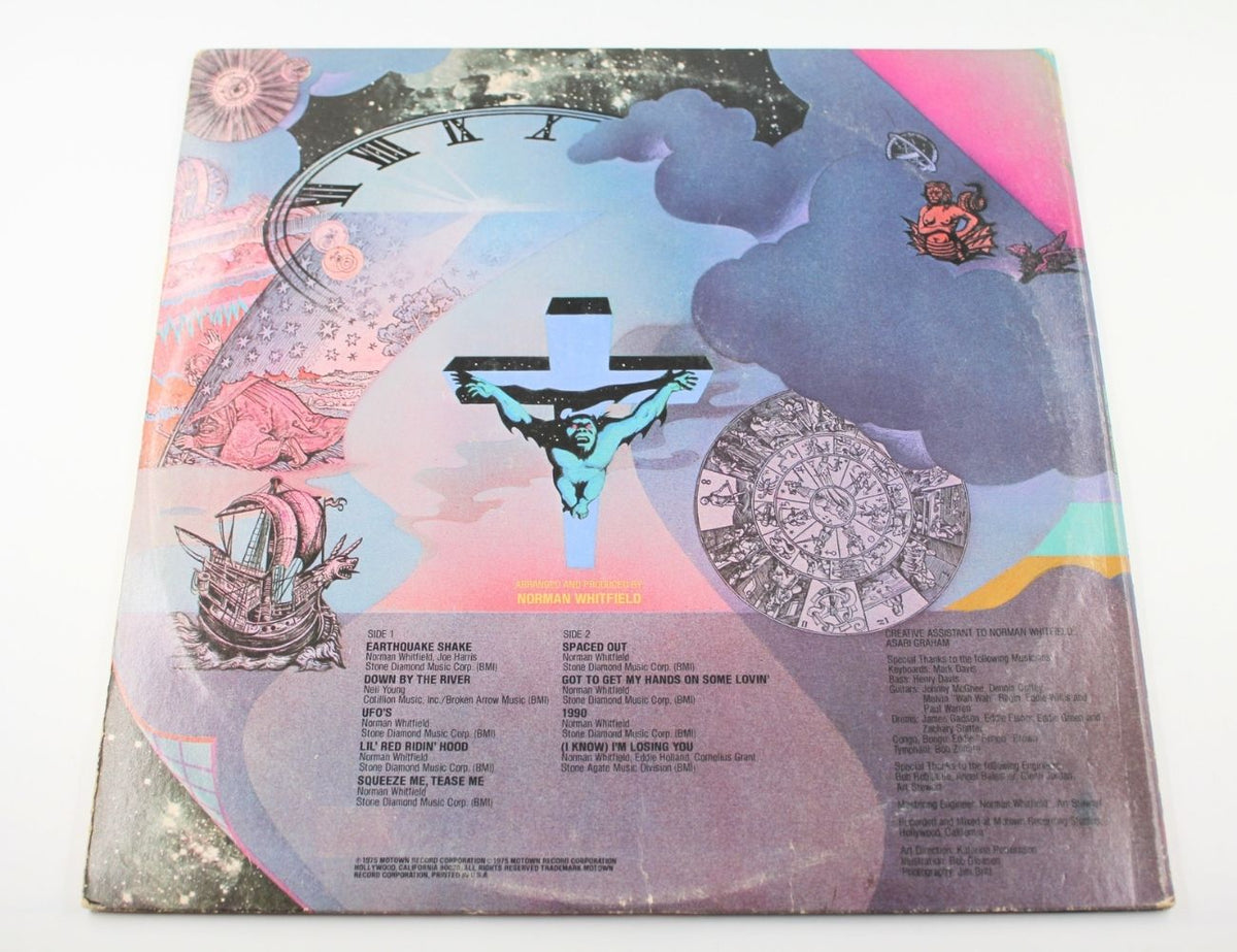 Undisputed Truth - Cosmic Truth - Vinyl LP