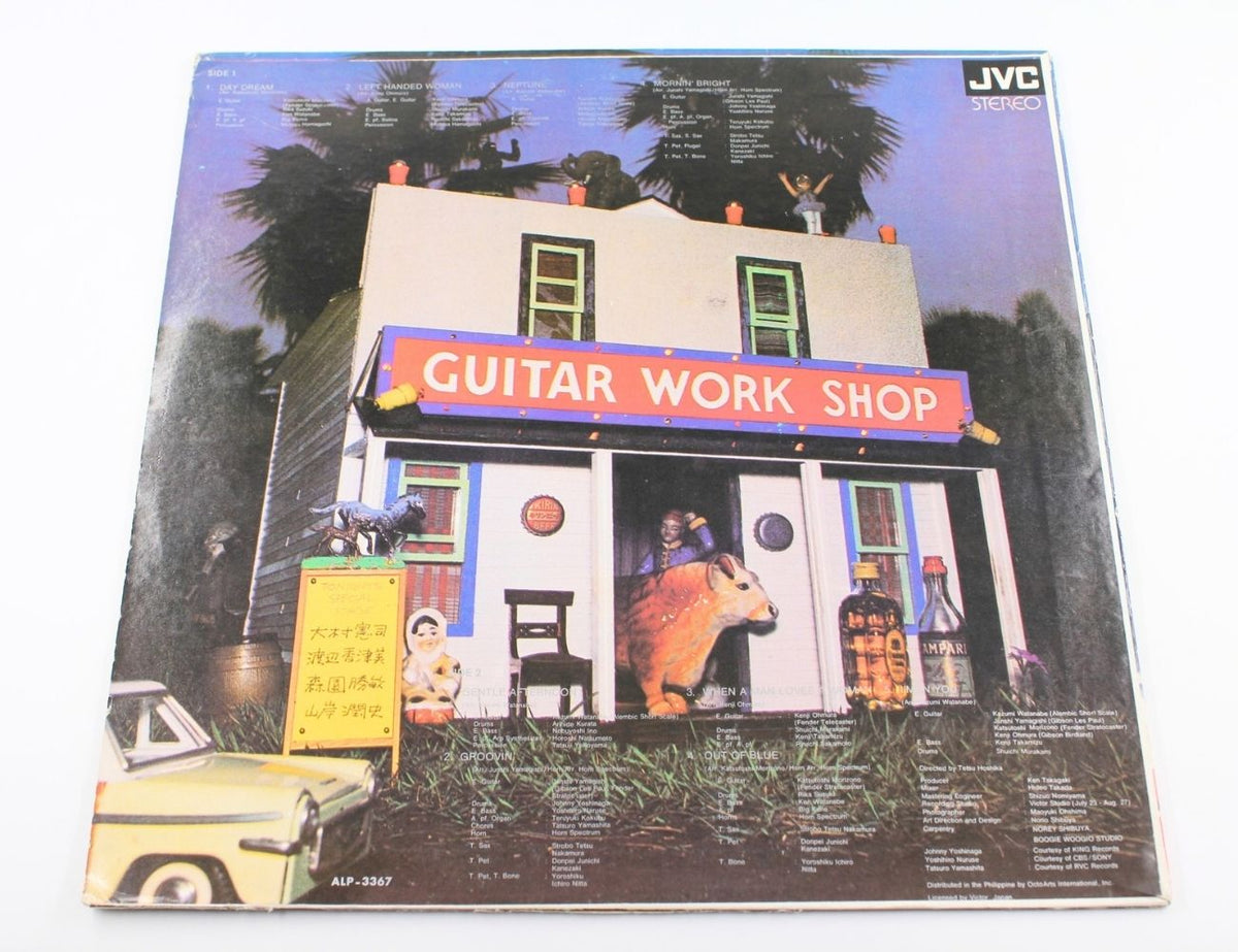 Kenji Omura, Kazumi Watanabe, Katsutoshi Morizono & June Yamagishi - Guitar Work Shop - Vinyl LP