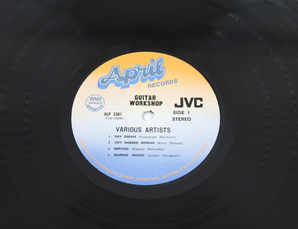 Kenji Omura, Kazumi Watanabe, Katsutoshi Morizono & June Yamagishi - Guitar Work Shop - Vinyl LP