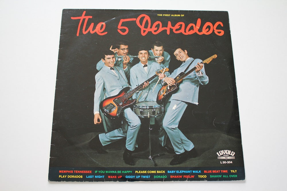 The 5 Dorados - The First Album Of The 5 Dorados