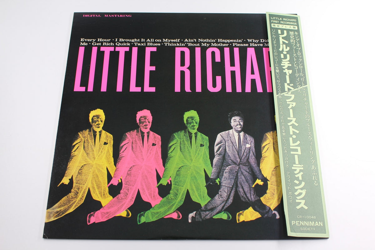 Little Richard - Same
